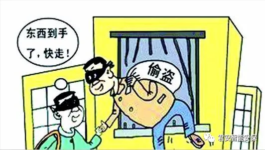 【君安提醒】輕松假期,出門在外切記防盜不能忘！